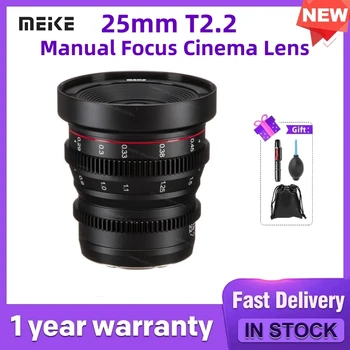 Meike 25mm T2.2 Ръчен фокусен кинообектив|За Olympus/Panasonic/Canon/Fujifilm/Sony|Ръчно фокусиране дизайн, многослойно покритие